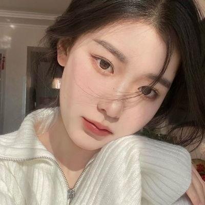 他